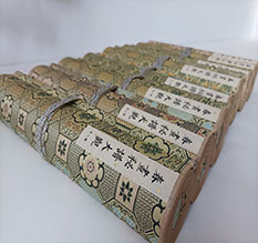 平坝春画全集之春画秘谱大观-中国古代春宫绘画全集